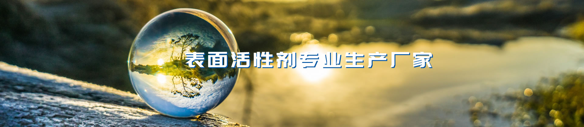 山東昊雨節(jié)水灌溉科技有限公司